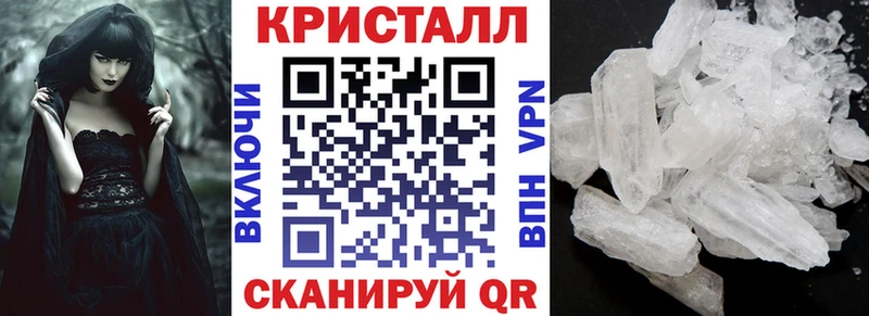 даркнет сайт  Энем  Амфетамин 97% 