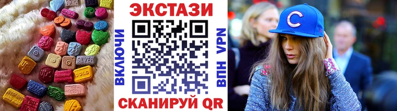 хочу   Энем  Ecstasy mix 