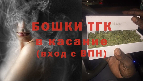 спиды Беломорск