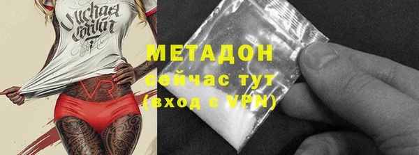 мет Белоозёрский