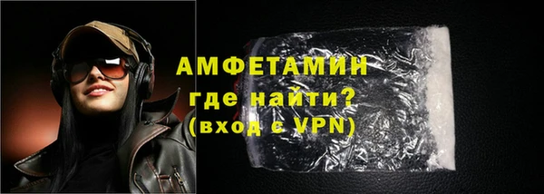 спиды Беломорск