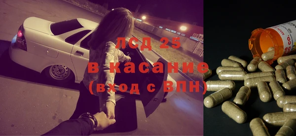 мет Белоозёрский