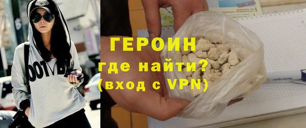 мет Белоозёрский