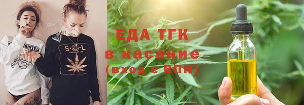 спиды Беломорск