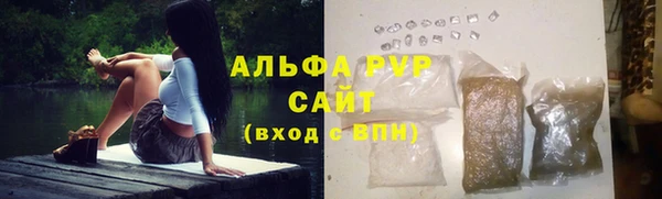 спиды Беломорск