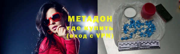 спиды Беломорск