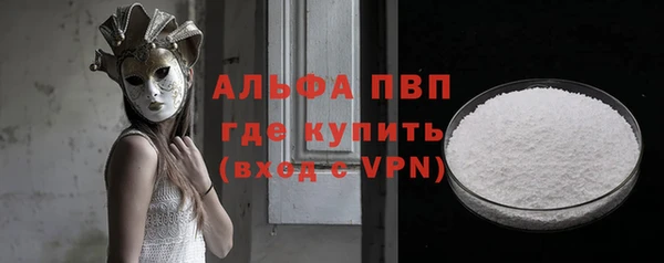 мет Белоозёрский