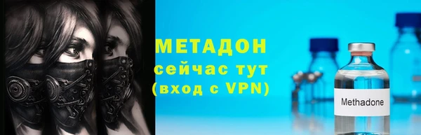 мет Белоозёрский