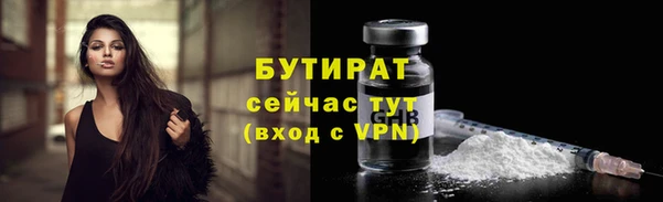 спиды Беломорск