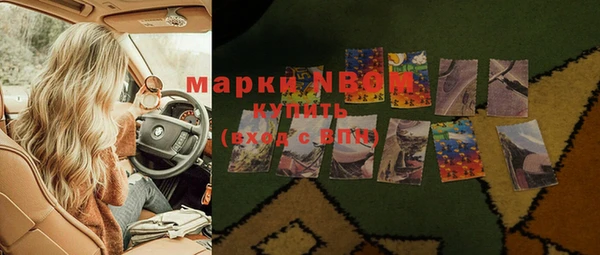спиды Беломорск