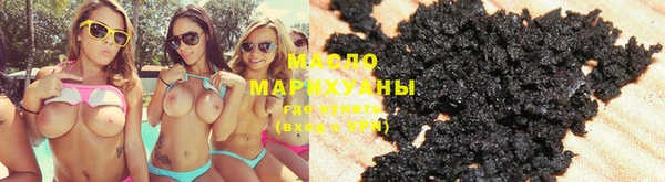 спиды Беломорск