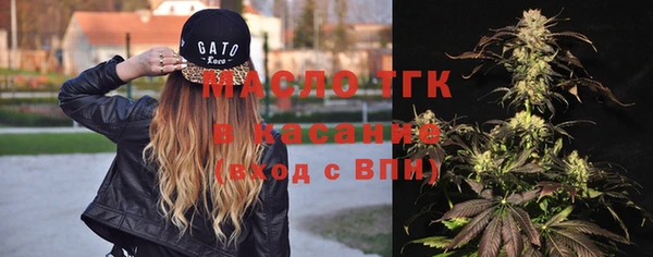 спиды Беломорск