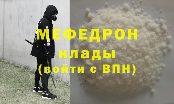 синтетический гашиш Белокуриха