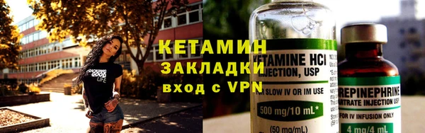 спиды Беломорск