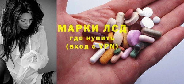 мет Белоозёрский
