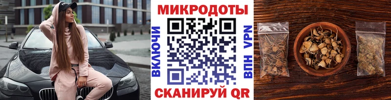 Псилоцибиновые грибы Psilocybine cubensis  даркнет сайт  Энем 